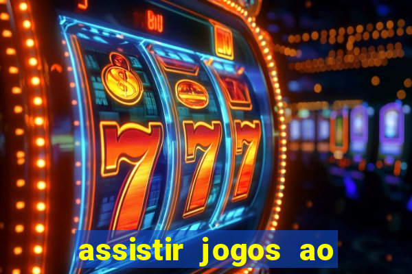 assistir jogos ao vivo rmc